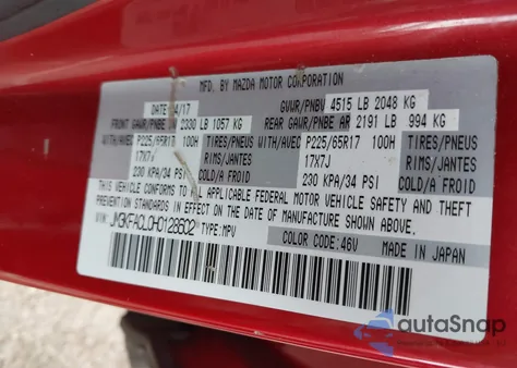 2017 Mazda Cx-5 Touring z USA, uszkodzony, nr VIN JM3KFACL0H0128602